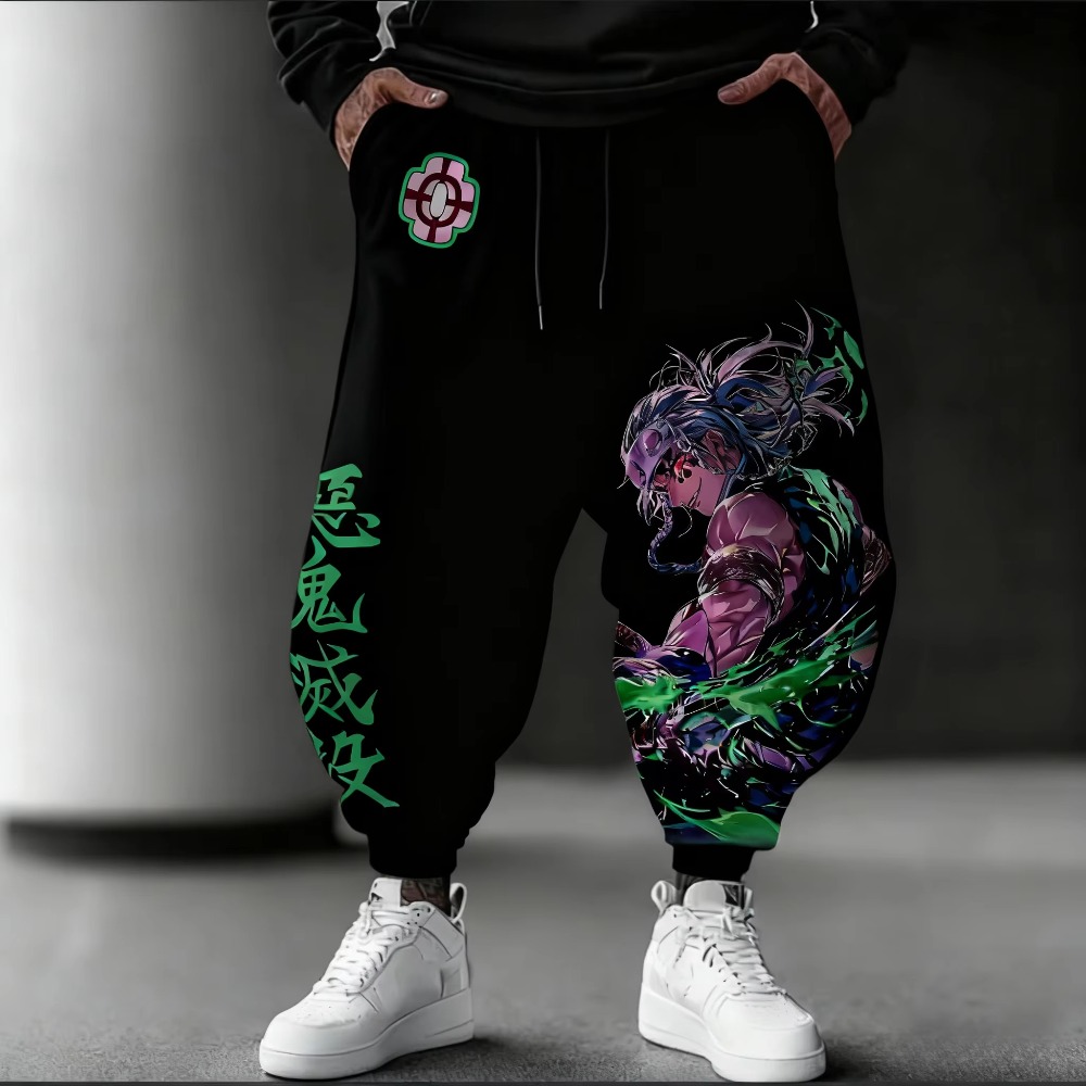 Anime Merchandise Shop - Nuevos pantalones de chándal Demon Slayer