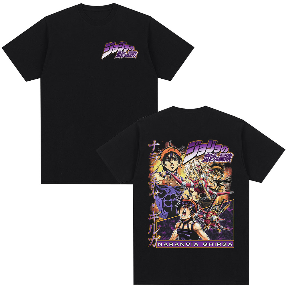 Anime Merchandise Shop - Camiseta de Verano 2026 con Estampado