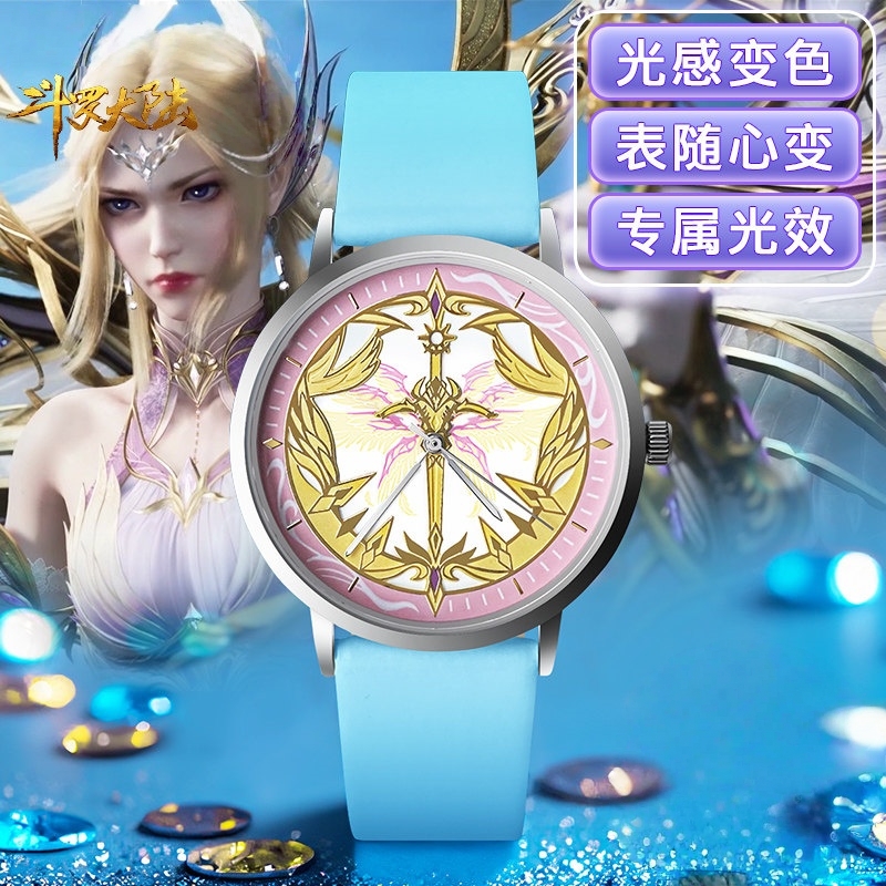 Anime Merchandise In Chinese - Genuino Soul Land Anime Productos periféricos