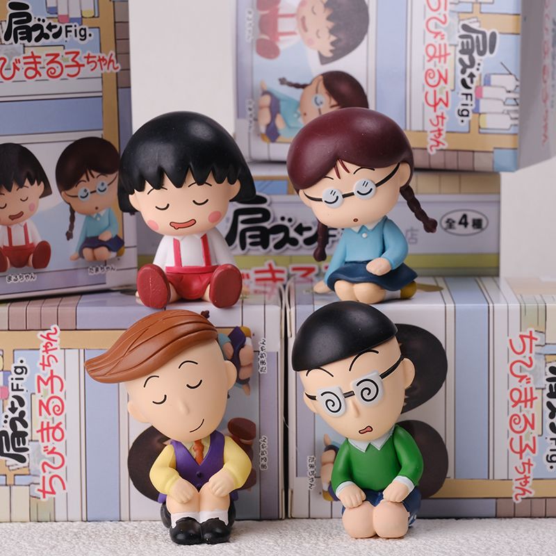 Anime Merchandise From Japan - 4 Piezas de Peluches Kawaii Chibi