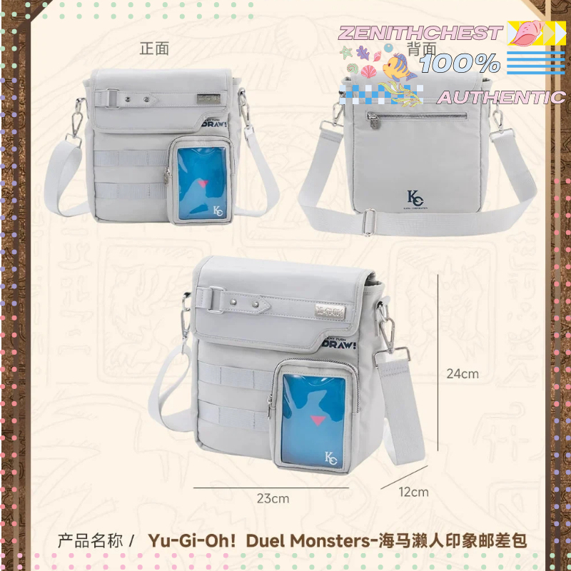 Anime Merchandise From Japan - Yu-Gi-Oh! Duel Monsters Seto Kaiba, Bolsa