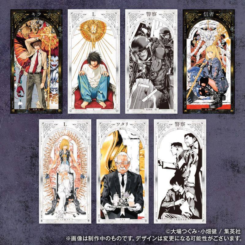 Anime Merchandise In Chinese - Juego de Cartas de Death Note,
