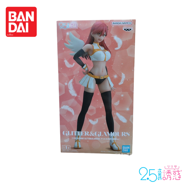 Anime Merchandise From Japan - Caja Original en Stock Original Bandai