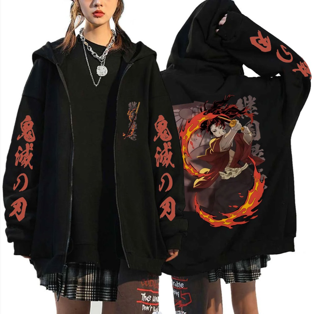 Anime Merchandise Shop - Nuevo Demon Slayer Tsugikuni Yoriichi Merch