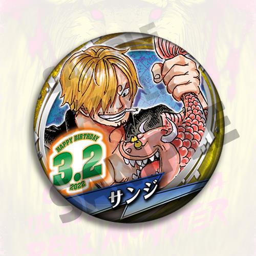 Juego de insignias de Anime de - Anime Merchandise In Chinese reseña y precio
