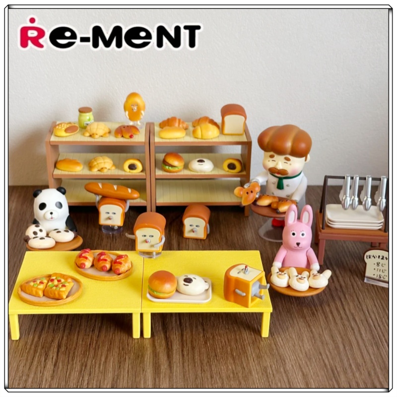 En stock: Figura en miniatura  - Anime Merch Shopping reseña y precio