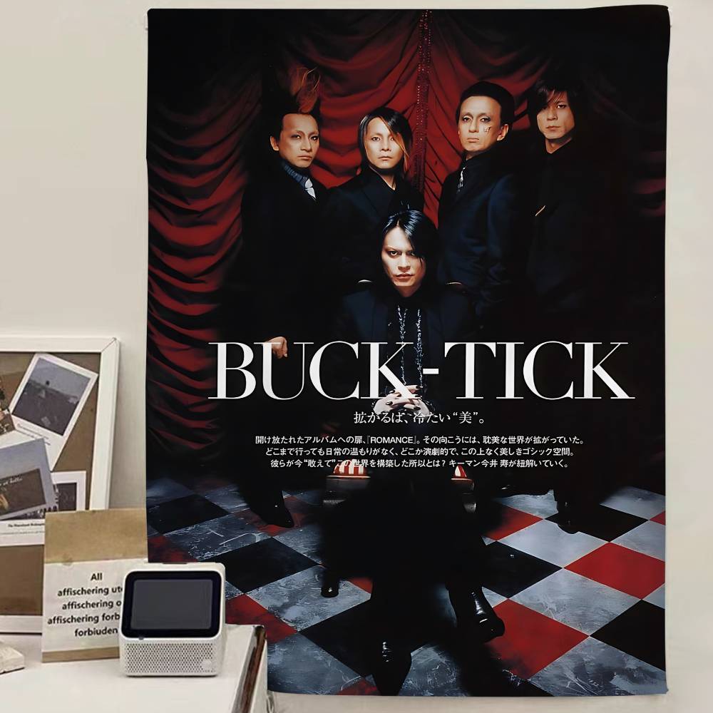 Tapiz clásico Vintage B-Buck T - Wall Scroll Tapestry reseña y precio