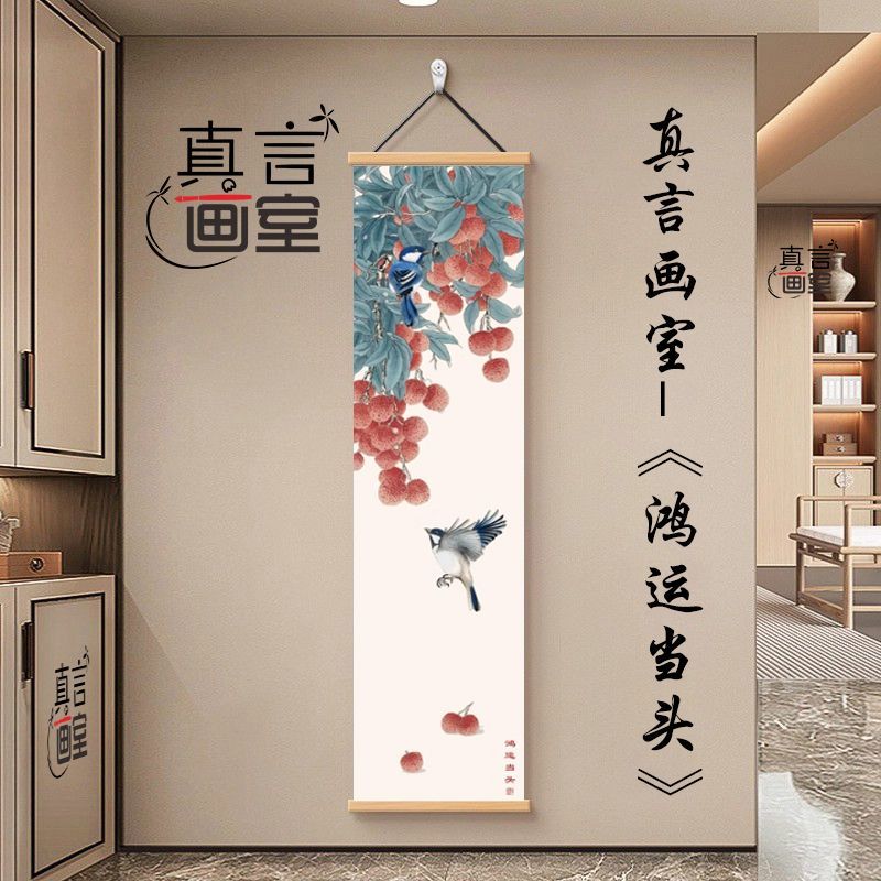 ​ ​ Todo va bien, tapiz Zen pa - Wall Scroll Tapestry reseña y precio