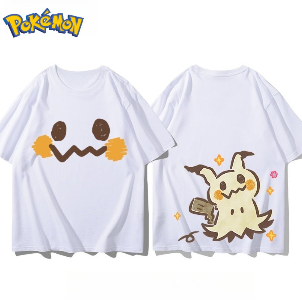 Camiseta con estampado frontal - Anime Merchandise Shop reseña y precio
