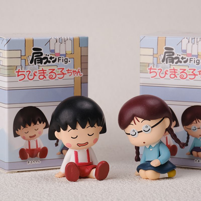 4 Piezas de Peluches Kawaii Ch - Anime Merchandise From Japan reseña y precio