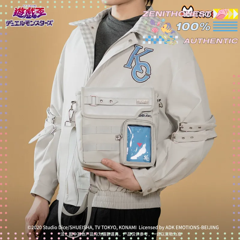 Yu-Gi-Oh! Duel Monsters Seto K - Anime Merchandise From Japan reseña y precio