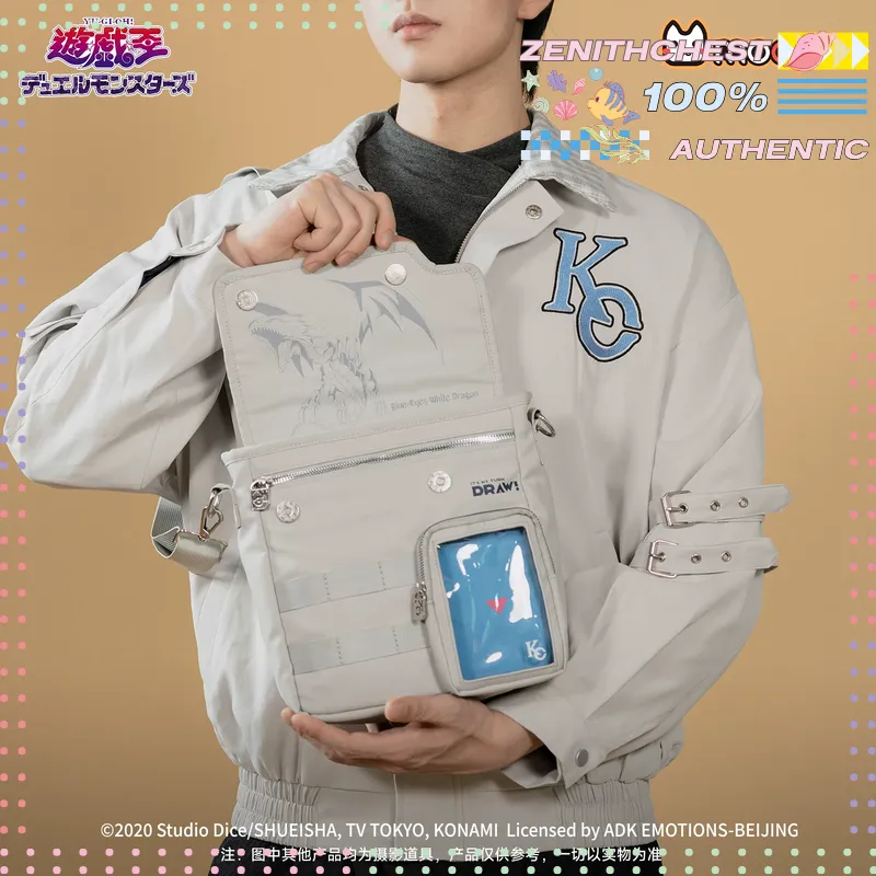 Yu-Gi-Oh! Duel Monsters Seto K - Anime Merchandise From Japan reseña y precio