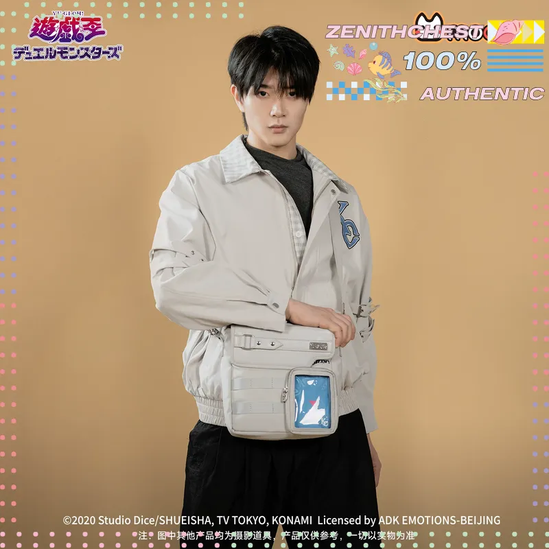 Yu-Gi-Oh! Duel Monsters Seto K - Anime Merchandise From Japan reseña y precio