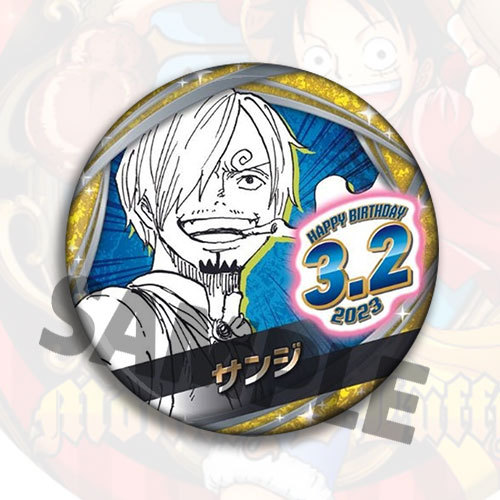 Pin de Solapa de Anime One Pie - Anime Merchandise In Chinese reseña y precio
