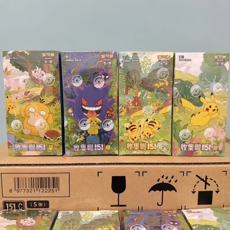 Tarjeta Pokémon PTCG en Chino  - Anime Merchandise In Chinese reseña y precio