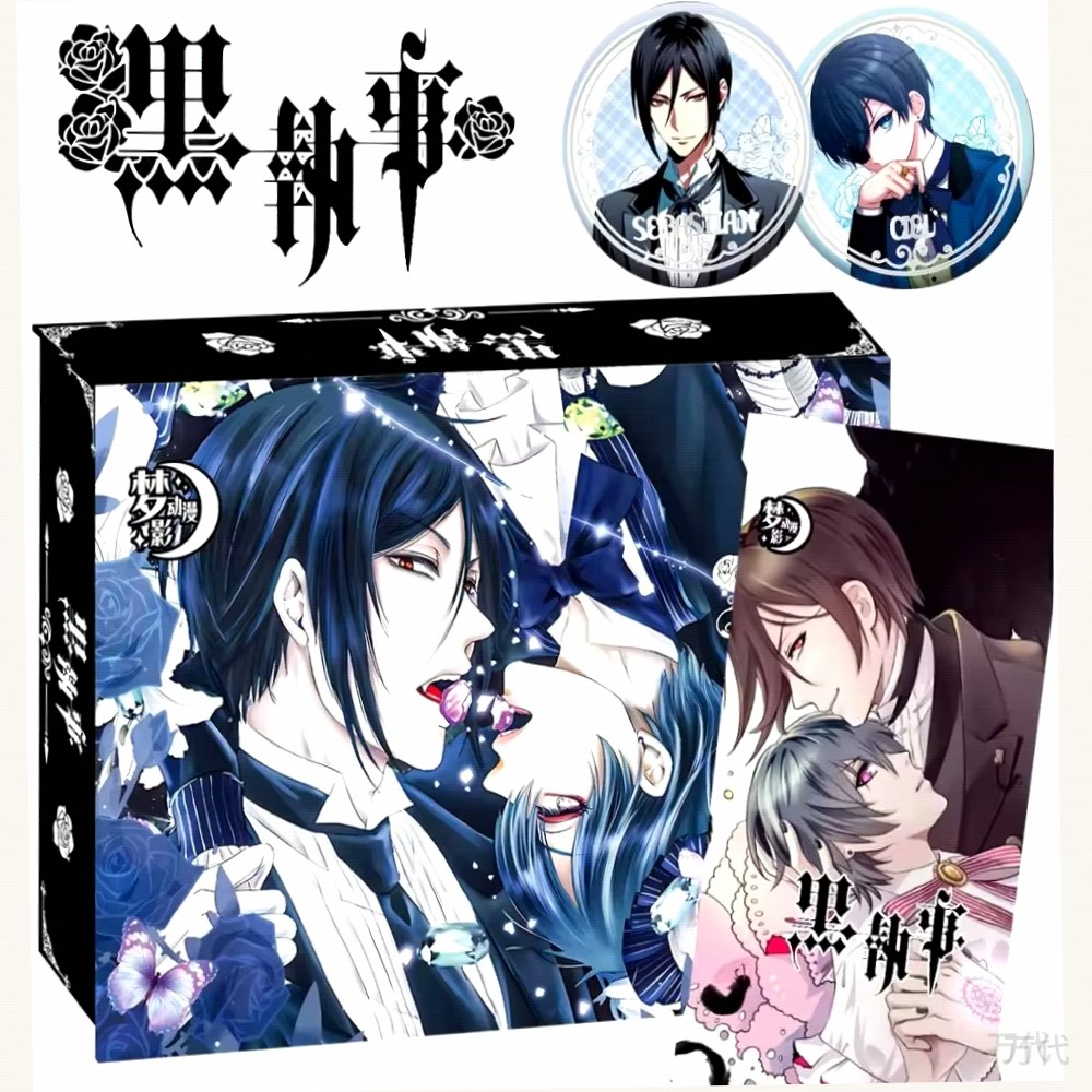 Caja de regalo de anime Black  - Anime Merchandise Box Set reseña y precio