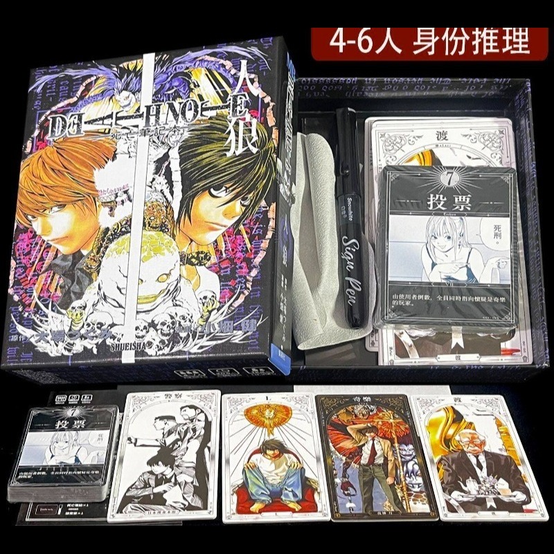 Juego de Cartas de Death Note, - Anime Merchandise In Chinese reseña y precio
