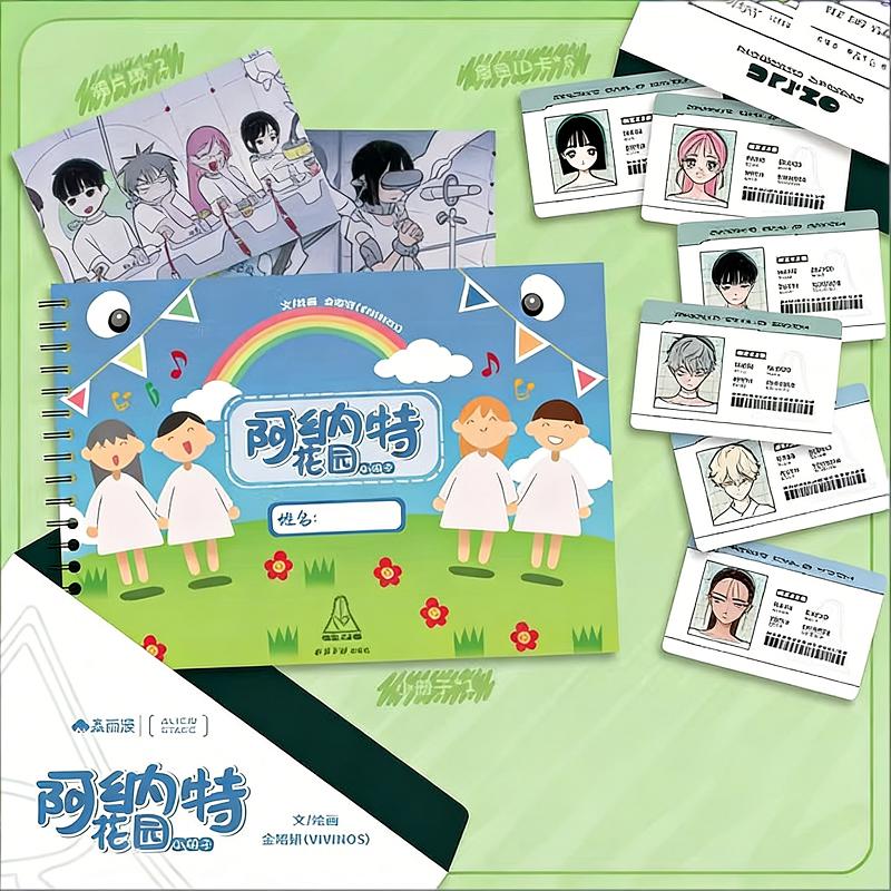 Vivinos Alien Stage Oficial An - Anime Merchandise In Chinese reseña y precio