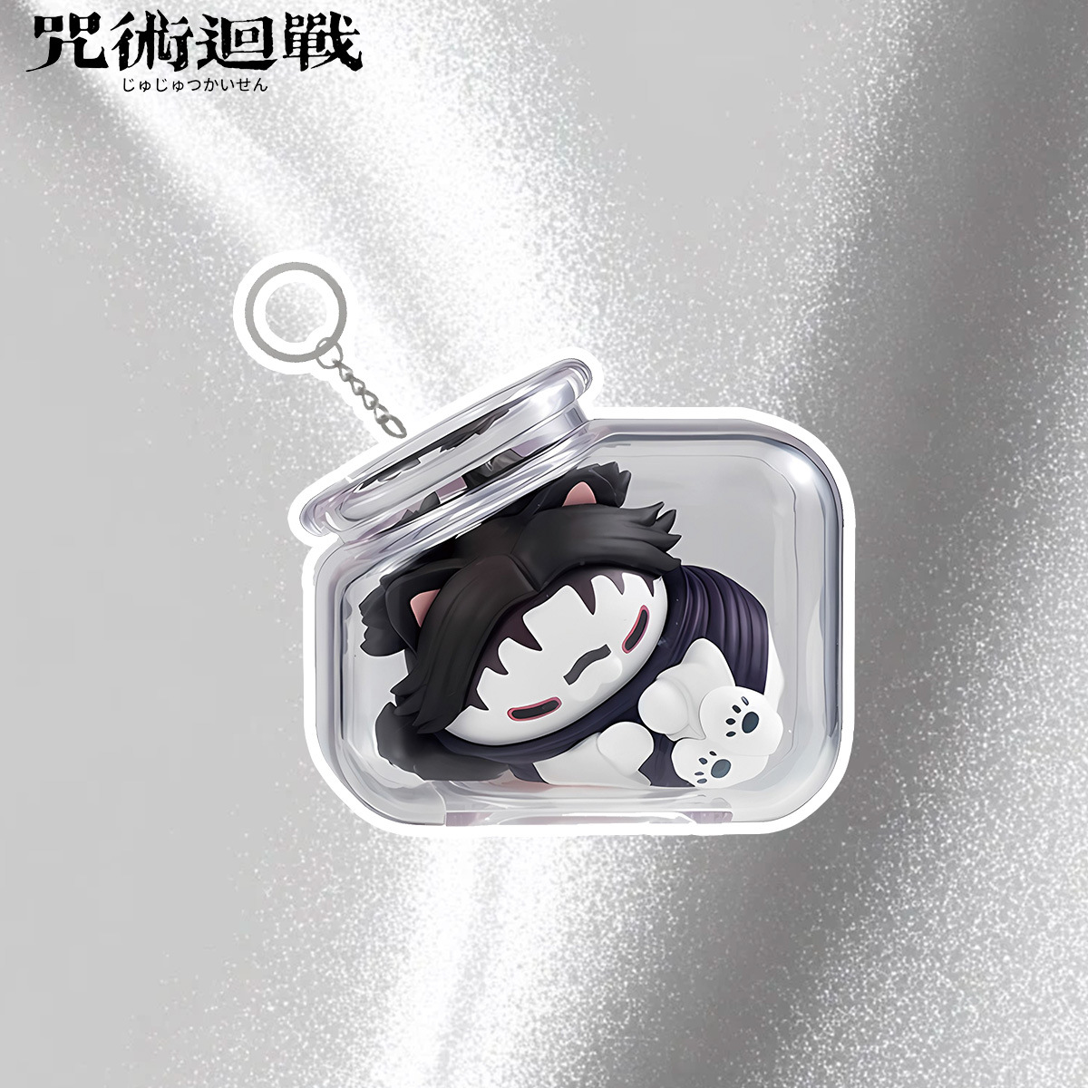 Jujutsu Kaisen Gojo Satoru Yuj - Gojo Anime Merchandise reseña y precio