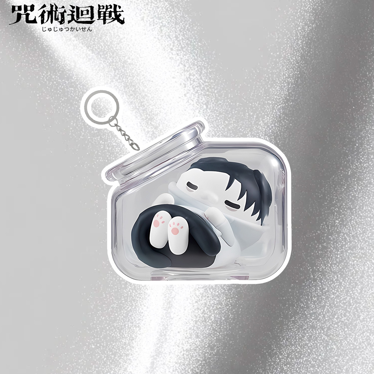 Jujutsu Kaisen Gojo Satoru Yuj - Gojo Anime Merchandise reseña y precio