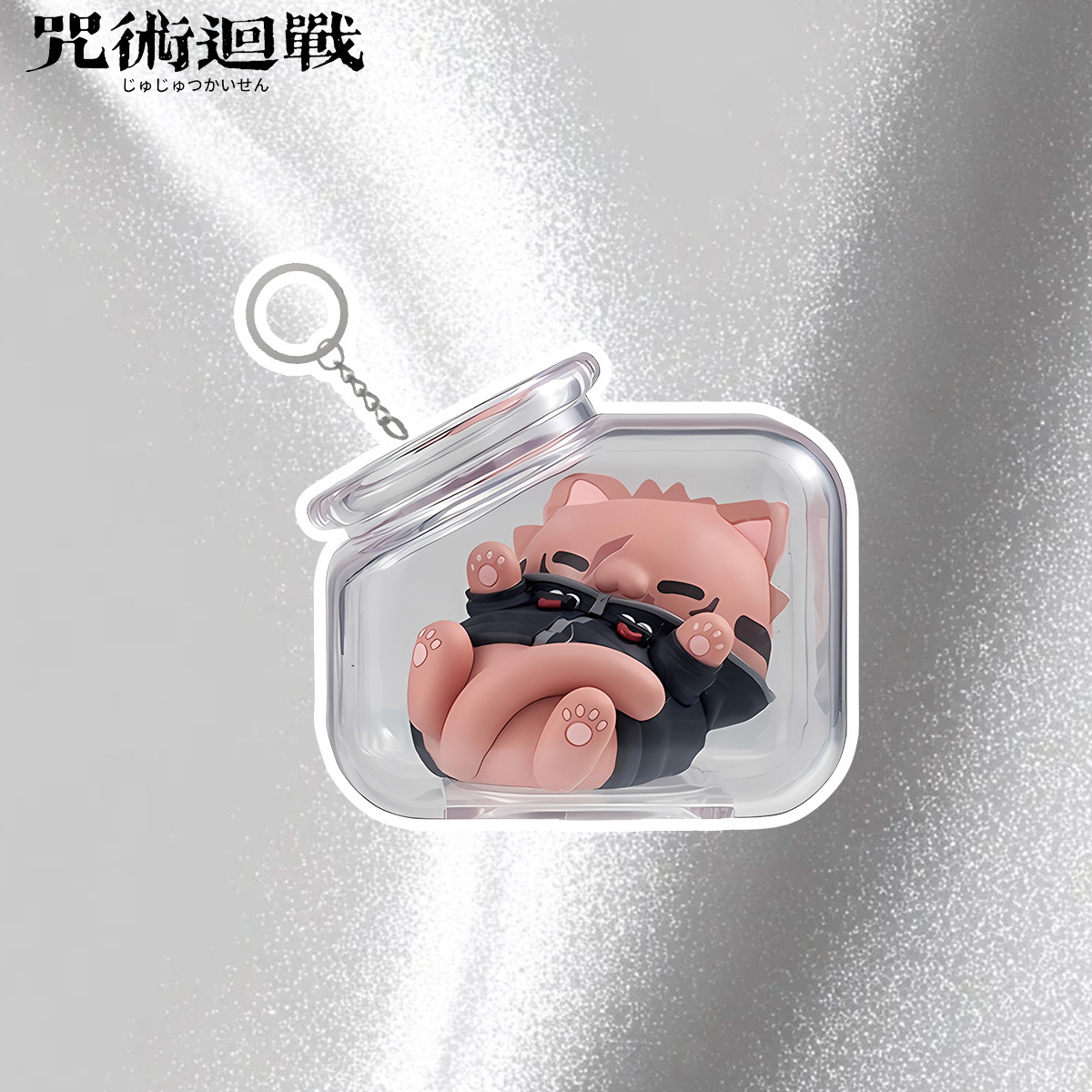 Jujutsu Kaisen Gojo Satoru Yuj - Gojo Anime Merchandise reseña y precio