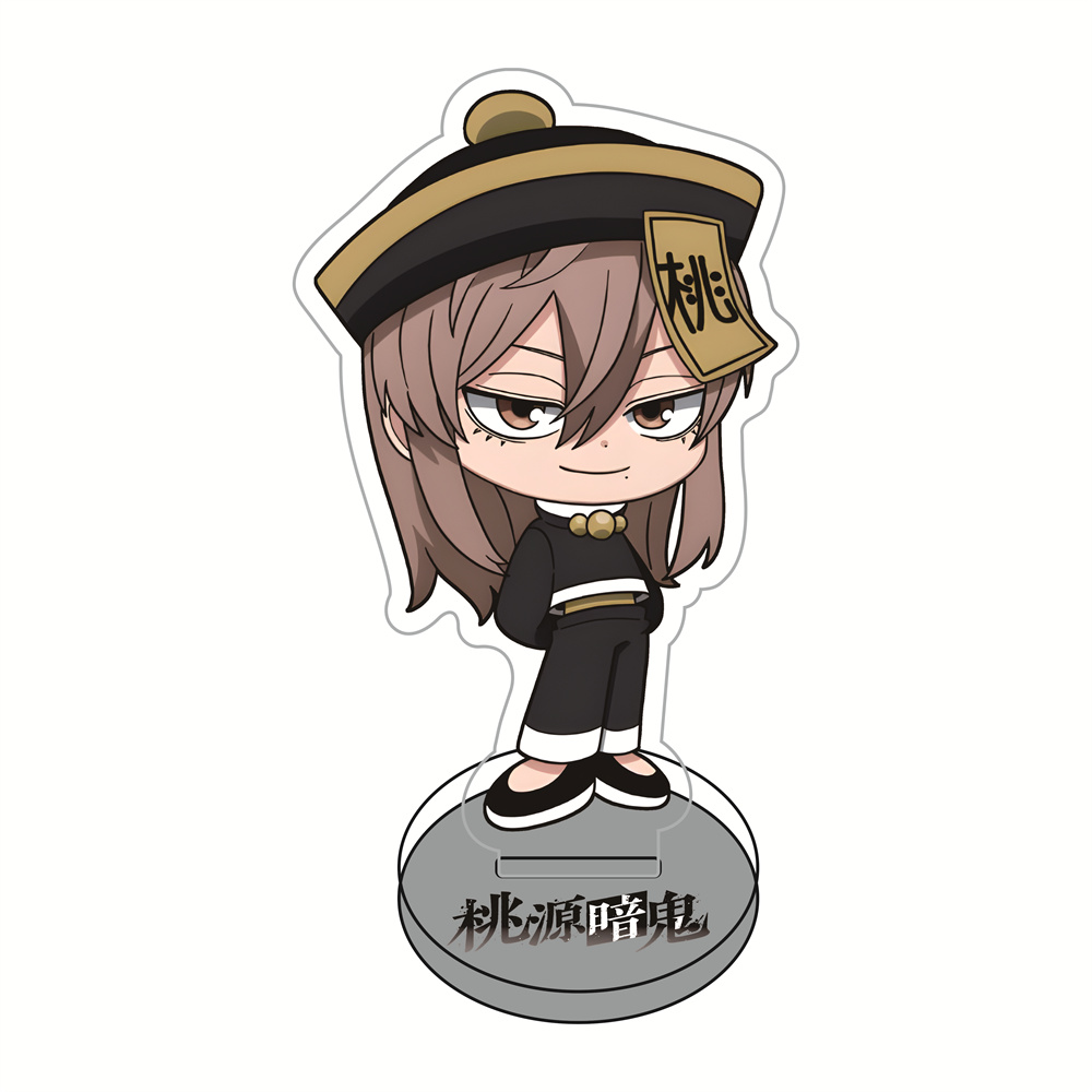Tougen Anki Versión Zombie Chi - Anime Merchandise In Chinese reseña y precio
