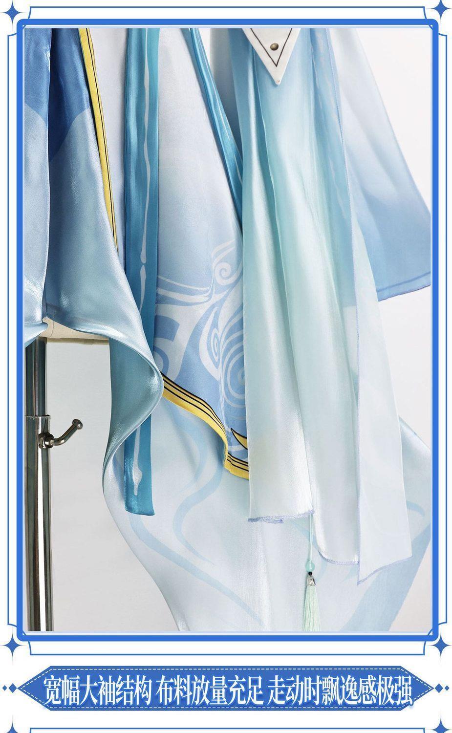 Mingchao Qingxiao - Accesorios - Anime Convention Merchandise reseña y precio