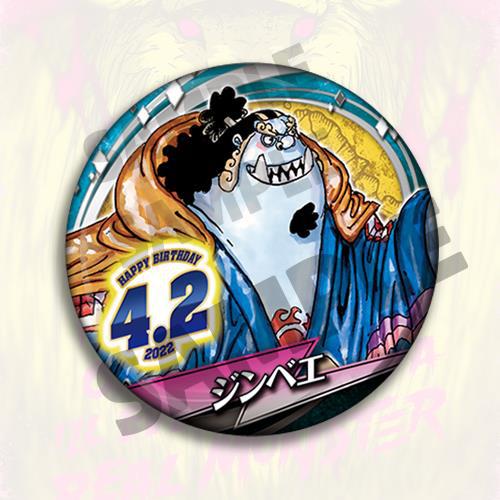 Pin de Solapa de Anime One Pie - Anime Merchandise In Chinese reseña y precio