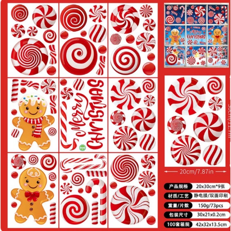 Juego de 6 hojas con bola de N - Sticker Sheet Set reseña y precio