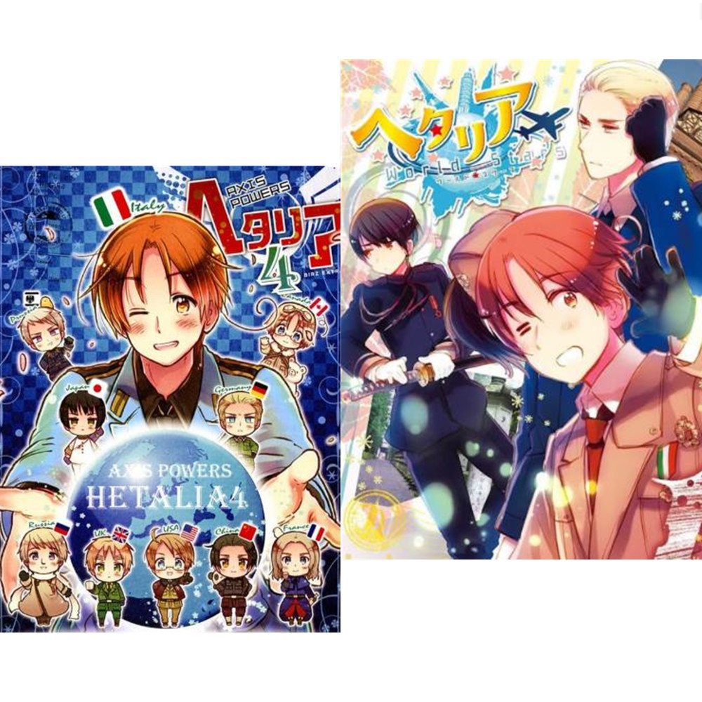 Paquete de 1 Pegatina de Anime - Sticker Sheet Set reseña y precio