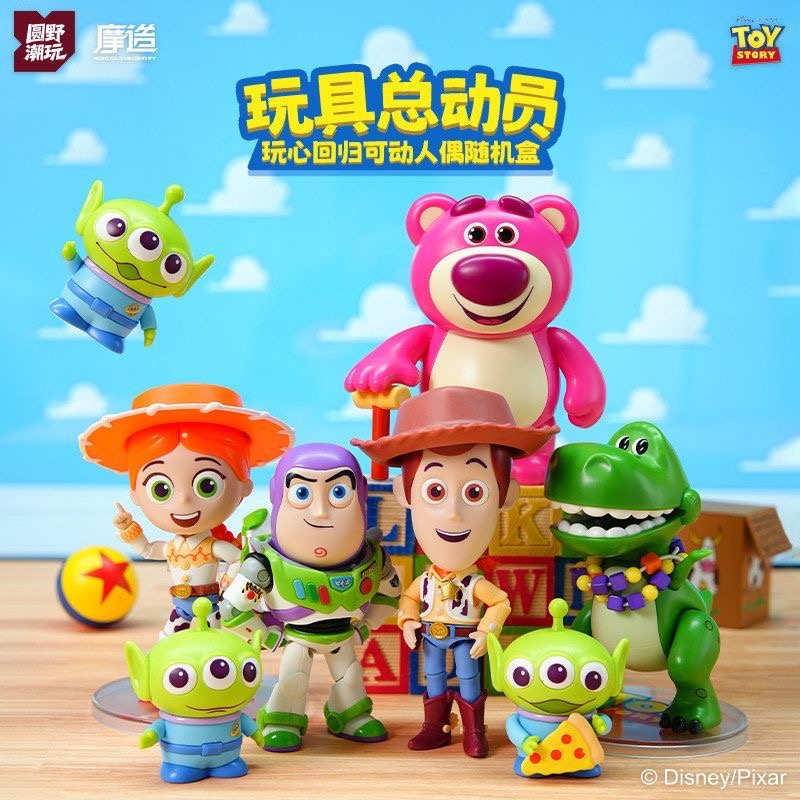 YUANYE Disney Pixar Toy Story  - Anime Merchandise Box Set reseña y precio
