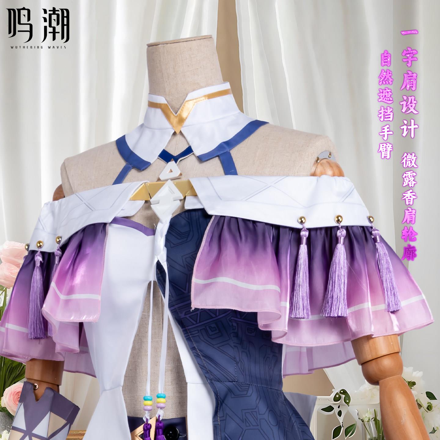 Disfraces de Cosplay de Sigrik - Anime Convention Merchandise reseña y precio