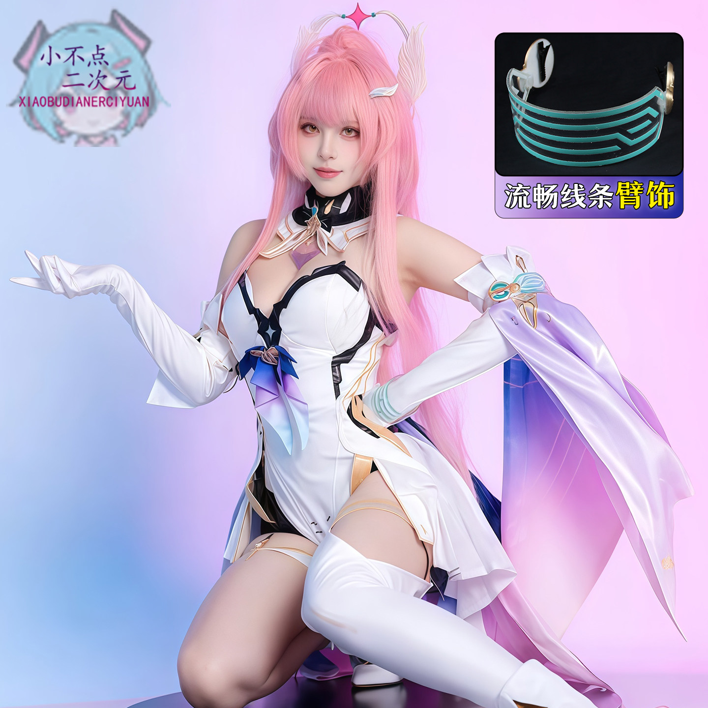 Disfraz de Cosplay de Wutherin - Anime Convention Merchandise reseña y precio