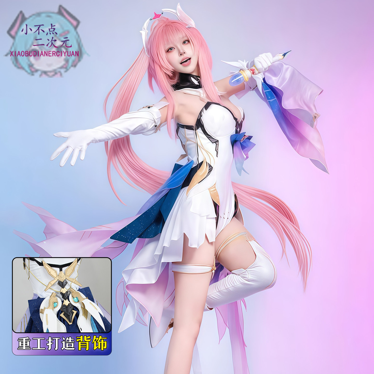 Disfraz de Cosplay de Wutherin - Anime Convention Merchandise reseña y precio